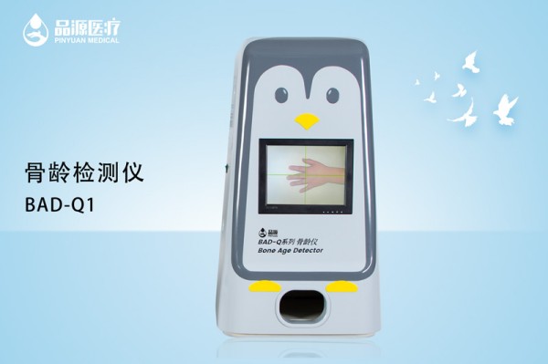 骨齡檢測儀多少錢一臺？采購前需要考慮這4個因素